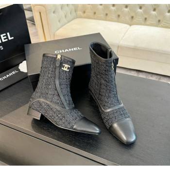 Chanel Tweed Patchwork Ankle Boots Black/Blue 2024 CH112008 (MD-241120097)