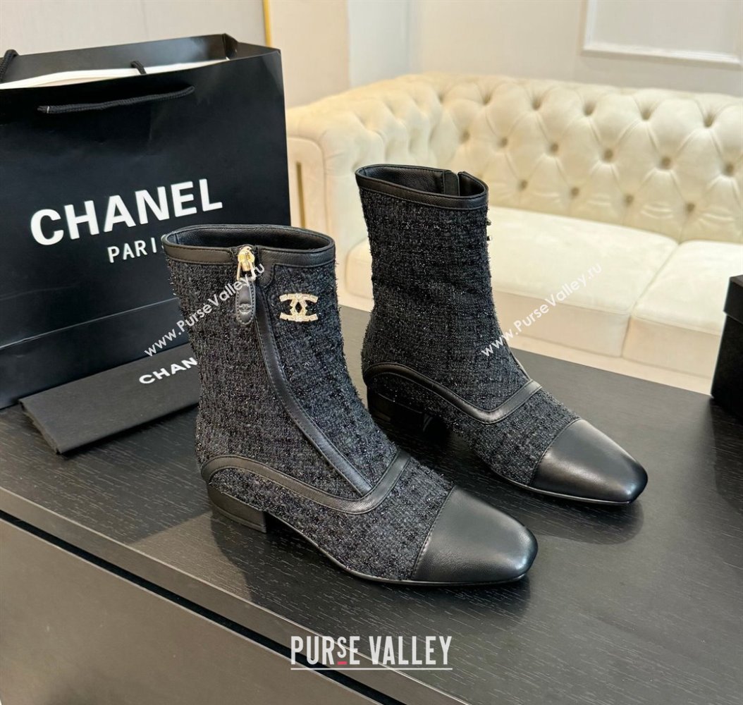 Chanel Tweed Patchwork Ankle Boots Black/Blue 2024 CH112008 (MD-241120097)