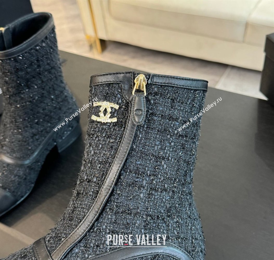 Chanel Tweed Patchwork Ankle Boots Black/Blue 2024 CH112008 (MD-241120097)