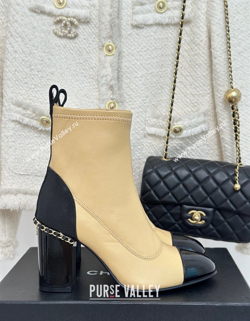 Chanel Calfskin Ankle Boots 8.5cm with Chain Beige 2024 CH112107 (KL-241121041)