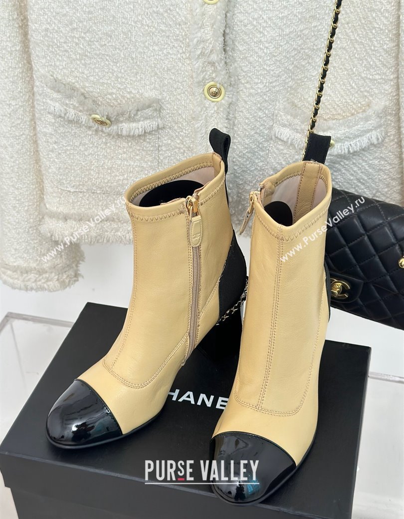 Chanel Calfskin Ankle Boots 8.5cm with Chain Beige 2024 CH112107 (KL-241121041)