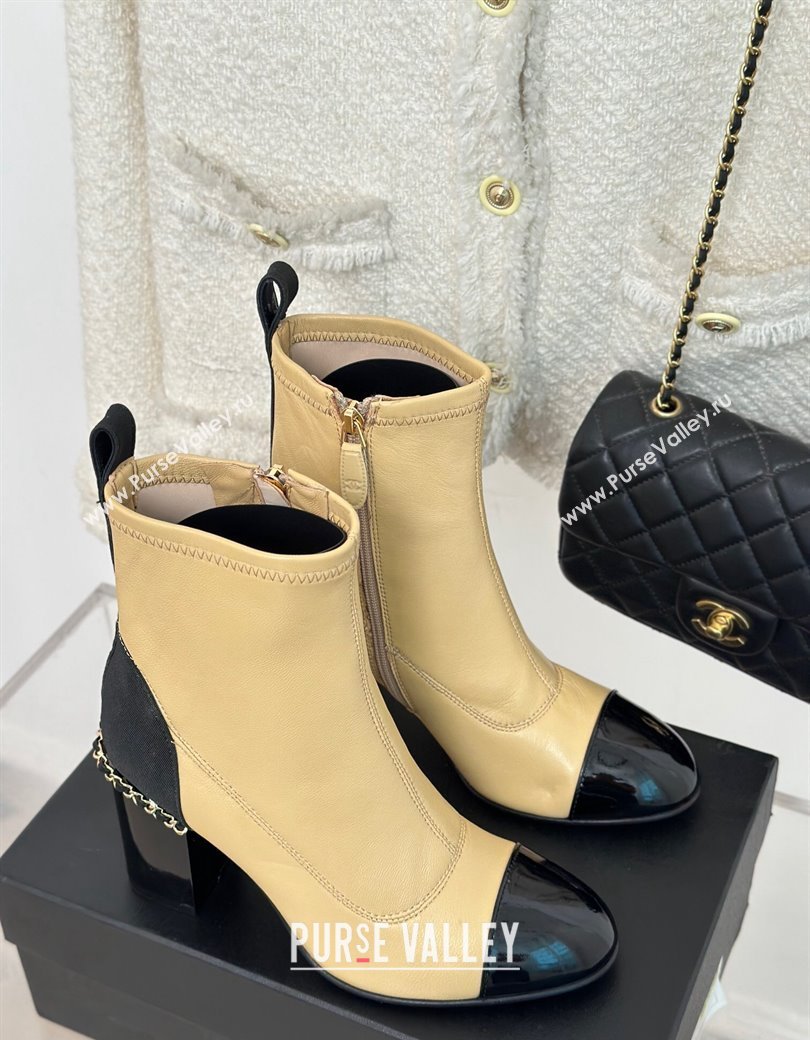 Chanel Calfskin Ankle Boots 8.5cm with Chain Beige 2024 CH112107 (KL-241121041)