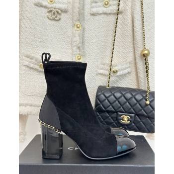 Chanel Suede Ankle Boots 8.5cm with Chain Black 2024 CH112107 (KL-241121044)