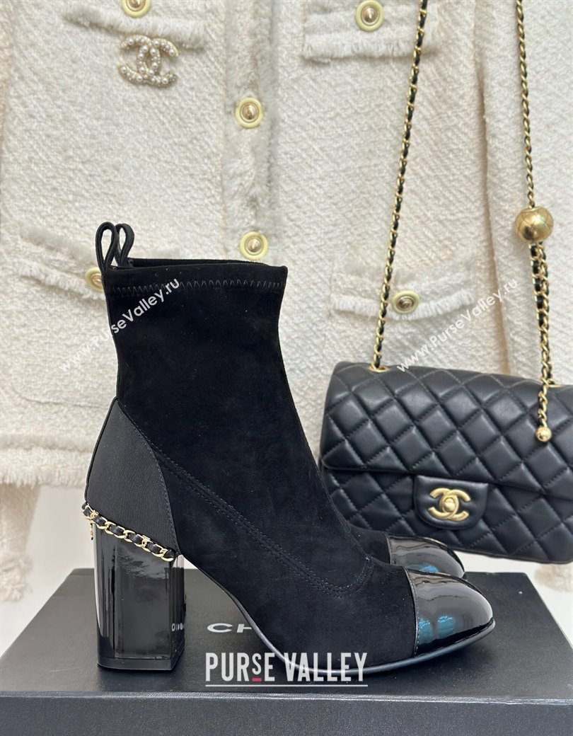 Chanel Suede Ankle Boots 8.5cm with Chain Black 2024 CH112107 (KL-241121044)