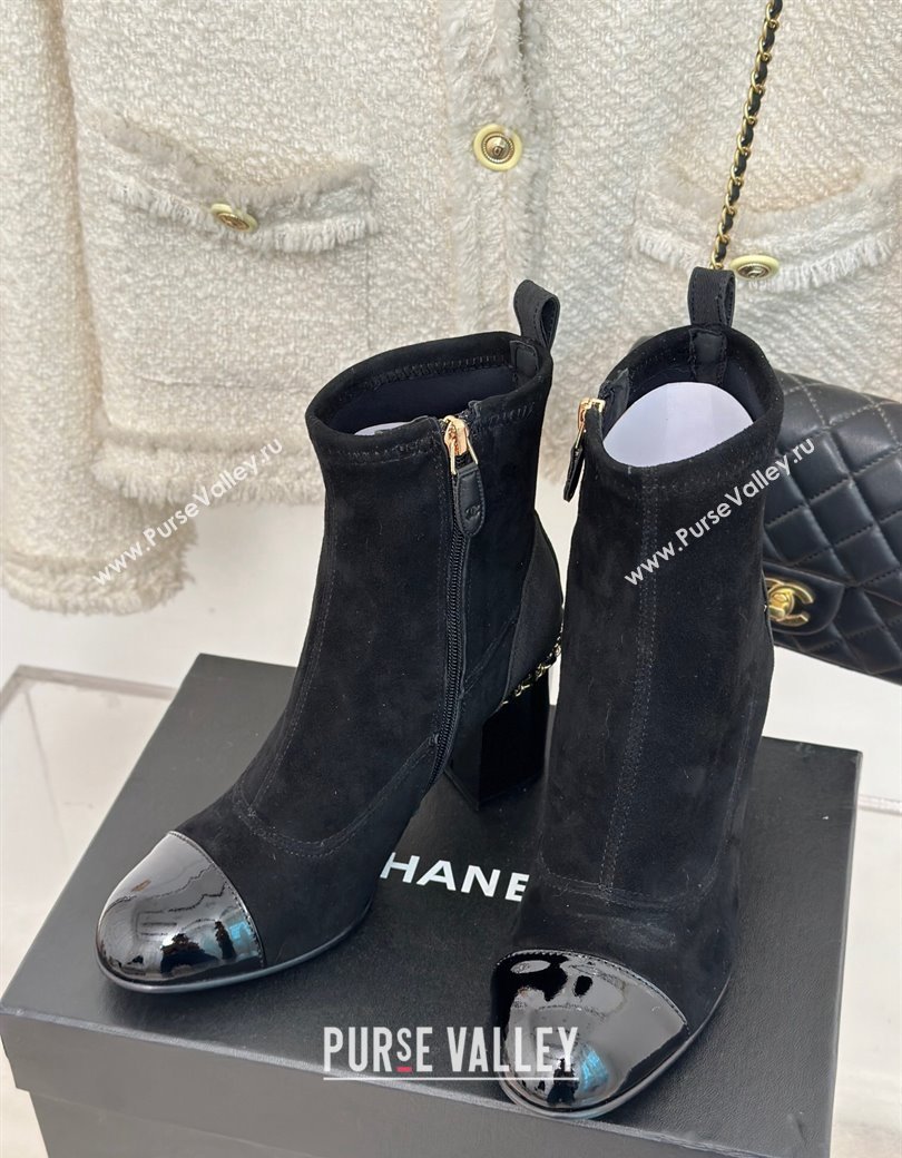 Chanel Suede Ankle Boots 8.5cm with Chain Black 2024 CH112107 (KL-241121044)