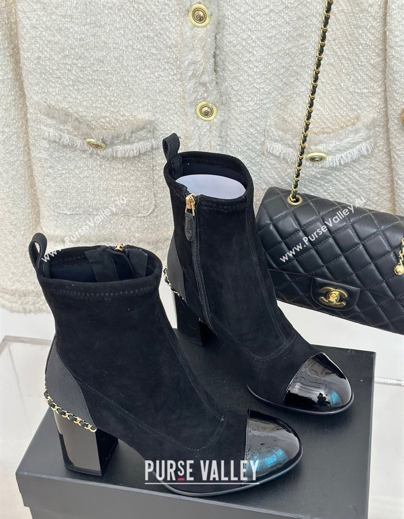 Chanel Suede Ankle Boots 8.5cm with Chain Black 2024 CH112107 (KL-241121044)