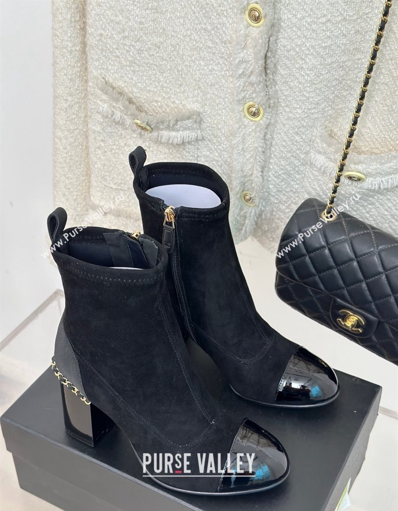 Chanel Suede Ankle Boots 8.5cm with Chain Black 2024 CH112107 (KL-241121044)