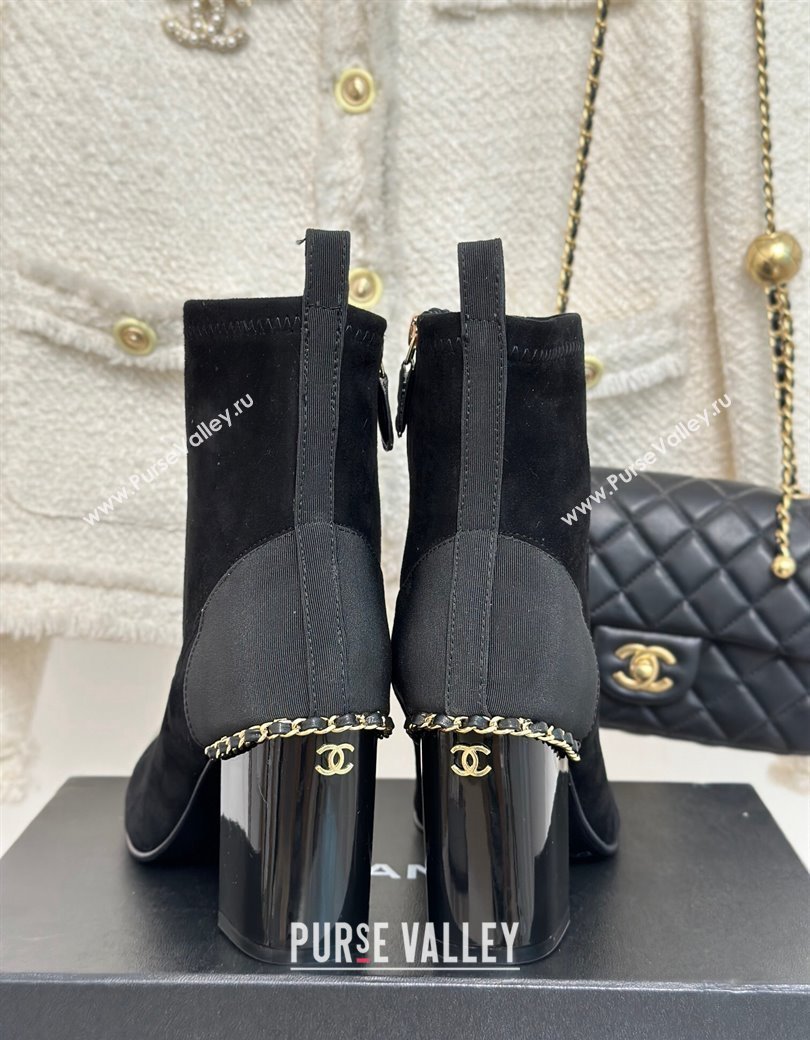 Chanel Suede Ankle Boots 8.5cm with Chain Black 2024 CH112107 (KL-241121044)