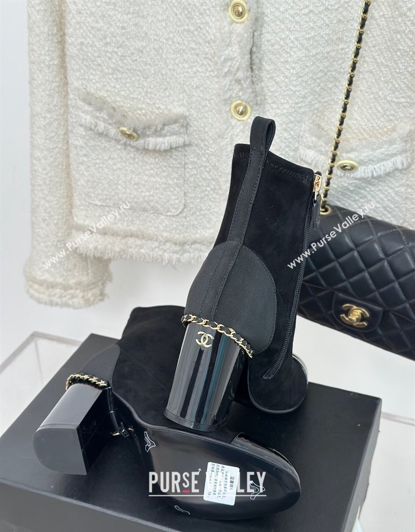 Chanel Suede Ankle Boots 8.5cm with Chain Black 2024 CH112107 (KL-241121044)