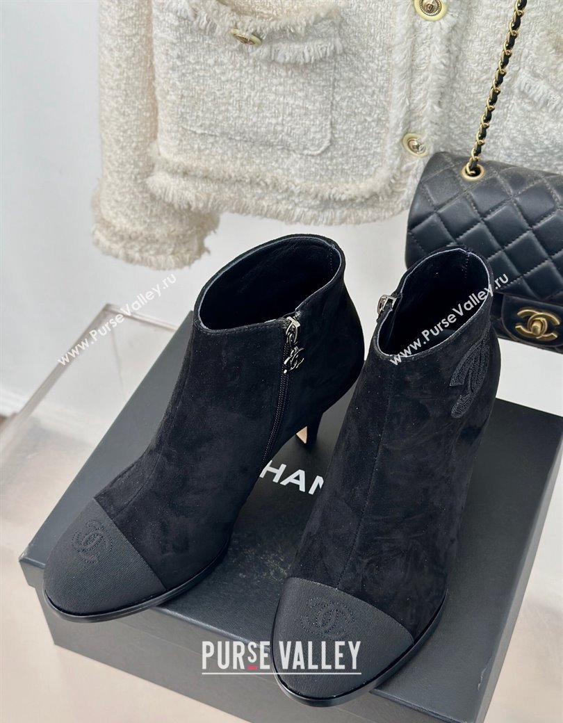 Chanel Suede Ankle Boots 7cm with CC Patch Black 2024 CH112112 (KL-241121068)