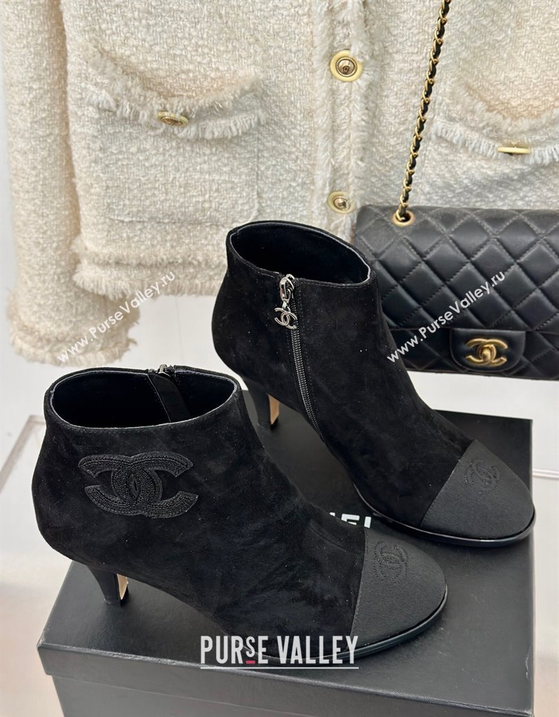 Chanel Suede Ankle Boots 7cm with CC Patch Black 2024 CH112112 (KL-241121068)