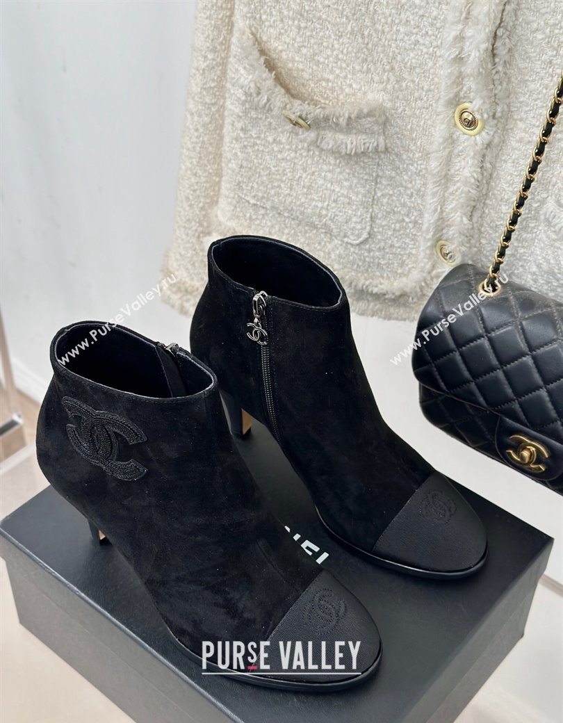 Chanel Suede Ankle Boots 7cm with CC Patch Black 2024 CH112112 (KL-241121068)