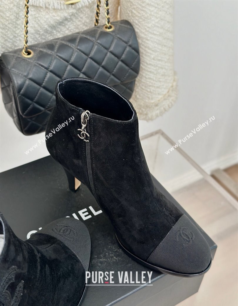 Chanel Suede Ankle Boots 7cm with CC Patch Black 2024 CH112112 (KL-241121068)