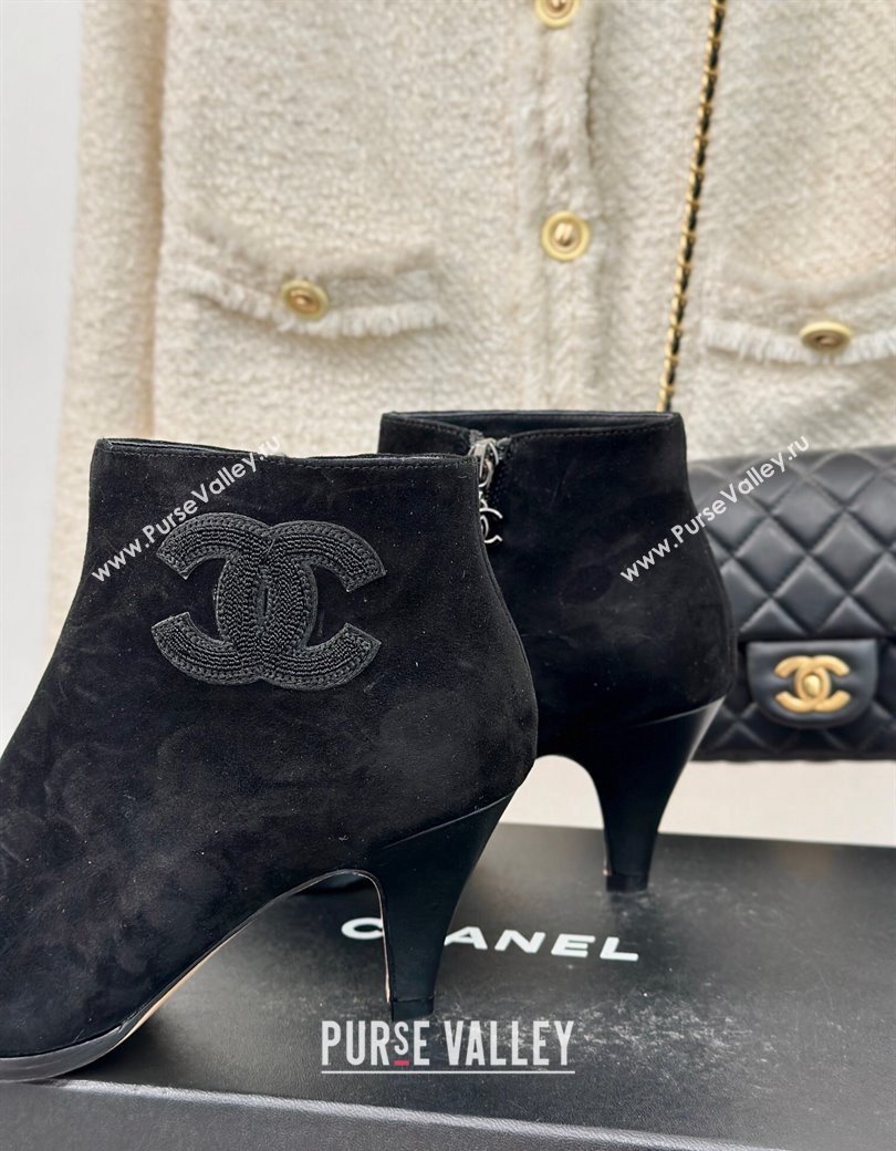 Chanel Suede Ankle Boots 7cm with CC Patch Black 2024 CH112112 (KL-241121068)