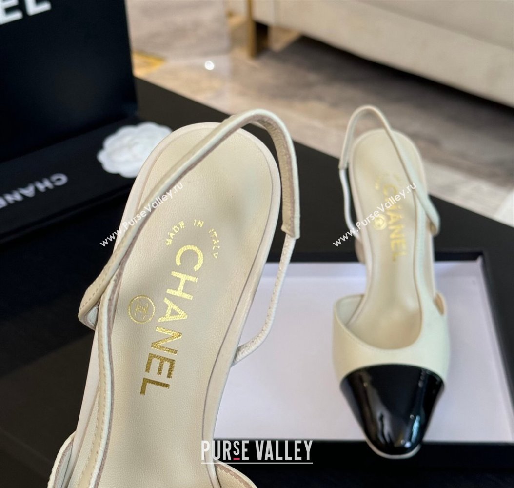 Chanel Printed Quilted Lambskin Patent Calfskin Slingbacks Pumps 9.5cm White 2024 G45509 (KL-241121070)