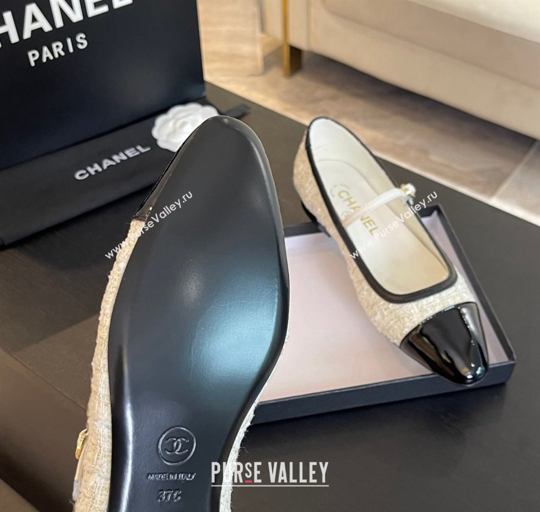 Chanel Tweed Patent Calfskin Mary Janes Ballet Flats G46001 White/Black 2024 (SS-241121133)