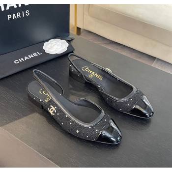 Chanel Tweed Sequins Patent Calfskin Slingback Flats G46000 Black2 2024 (SS-241121143)