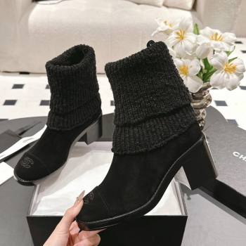 Chanel Suede Knit Ankle Boots Black 2024 CH112119 (SS-241121159)