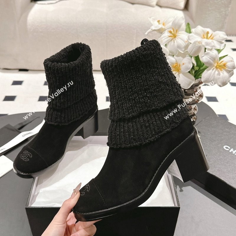 Chanel Suede Knit Ankle Boots Black 2024 CH112119 (SS-241121159)