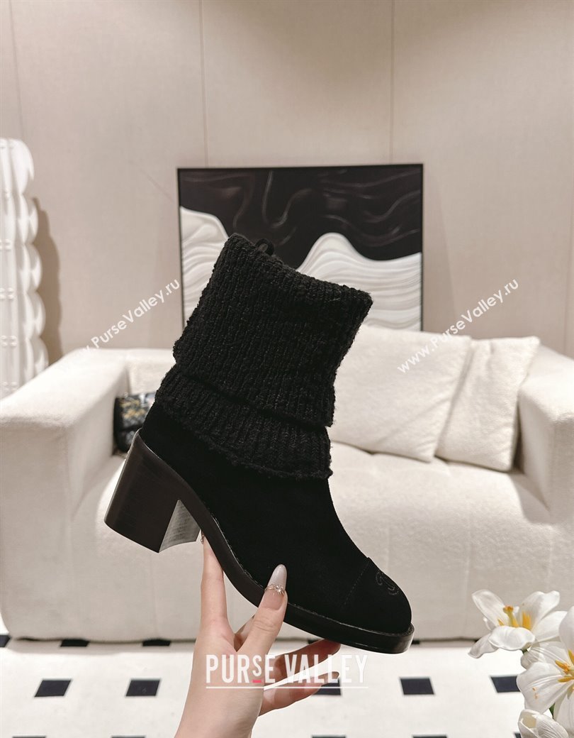 Chanel Suede Knit Ankle Boots Black 2024 CH112119 (SS-241121159)