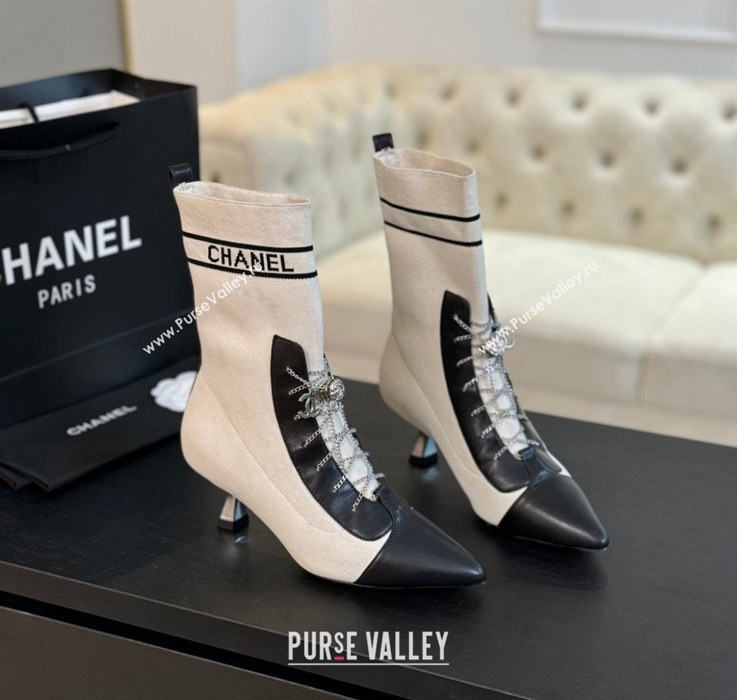 Chanel Knit Ankle Boots with Chain Laces White 2024 CH112120 (SS-241121168)