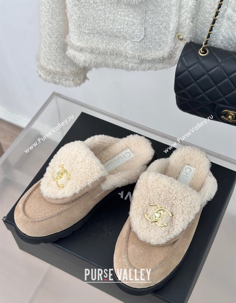 Chanel Suede Wool Flat Mules with CC Foldover G45474 Beige 2024 (MD-241120089)