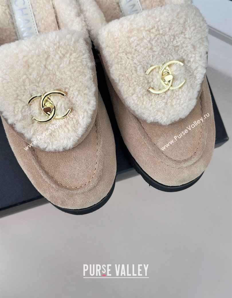 Chanel Suede Wool Flat Mules with CC Foldover G45474 Beige 2024 (MD-241120089)