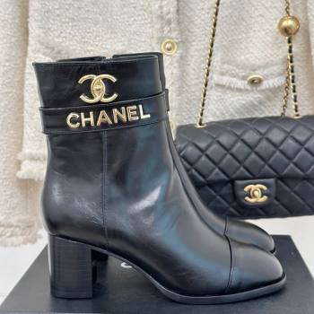 Chanel Calfskin Ankle Boots 8cm with CHANEL Strap Black 2024 CH112114 (MD-241121090)