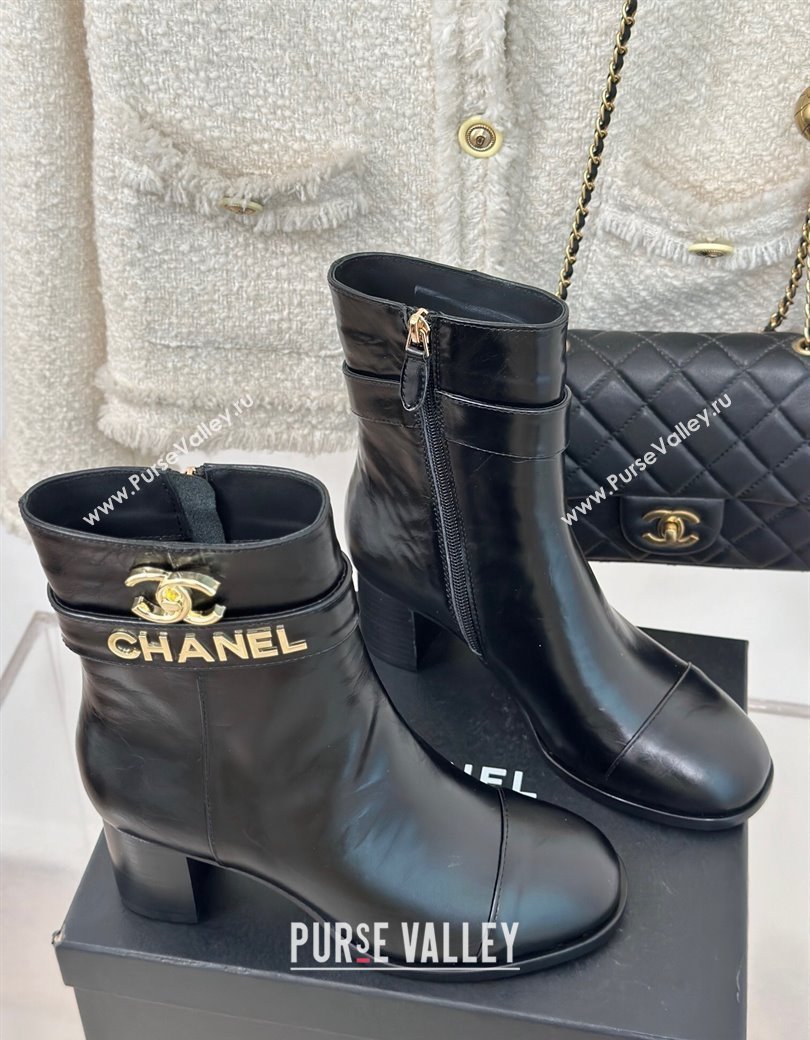 Chanel Calfskin Ankle Boots 8cm with CHANEL Strap Black 2024 CH112114 (MD-241121090)