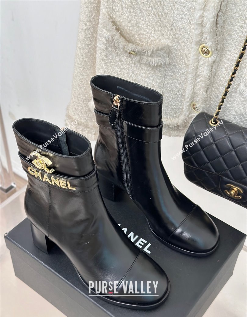 Chanel Calfskin Ankle Boots 8cm with CHANEL Strap Black 2024 CH112114 (MD-241121090)