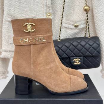 Chanel Suede Ankle Boots 8cm with CHANEL Strap Dark Beige 2024 CH112114 (MD-241121092)