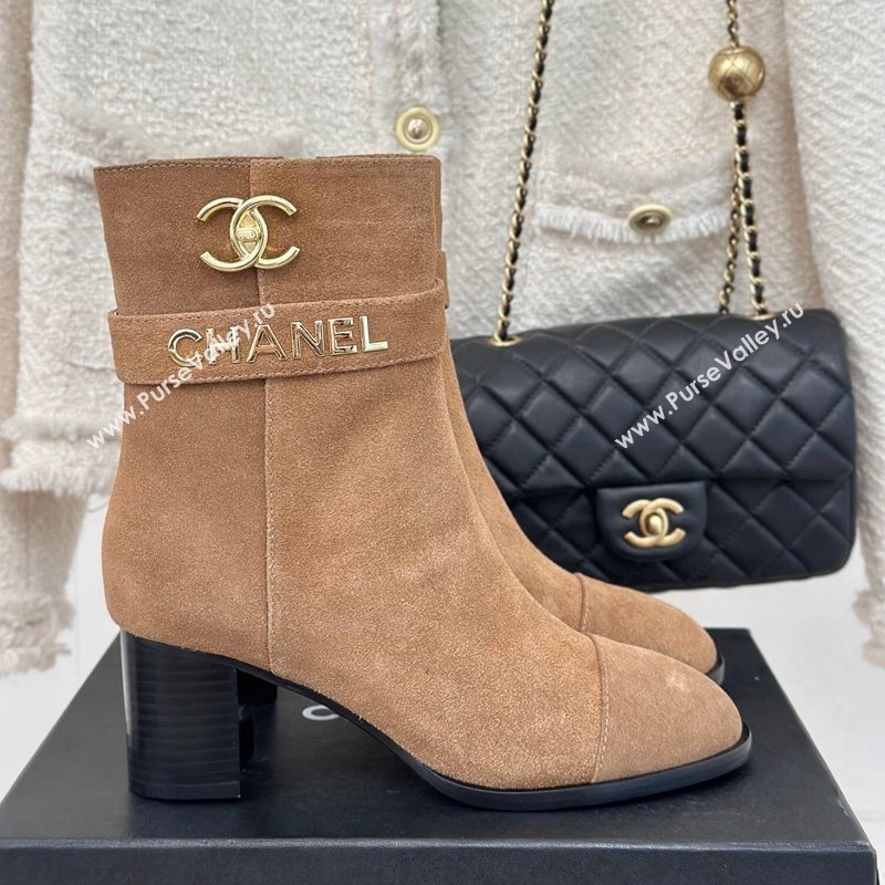 Chanel Suede Ankle Boots 8cm with CHANEL Strap Dark Beige 2024 CH112114 (MD-241121092)