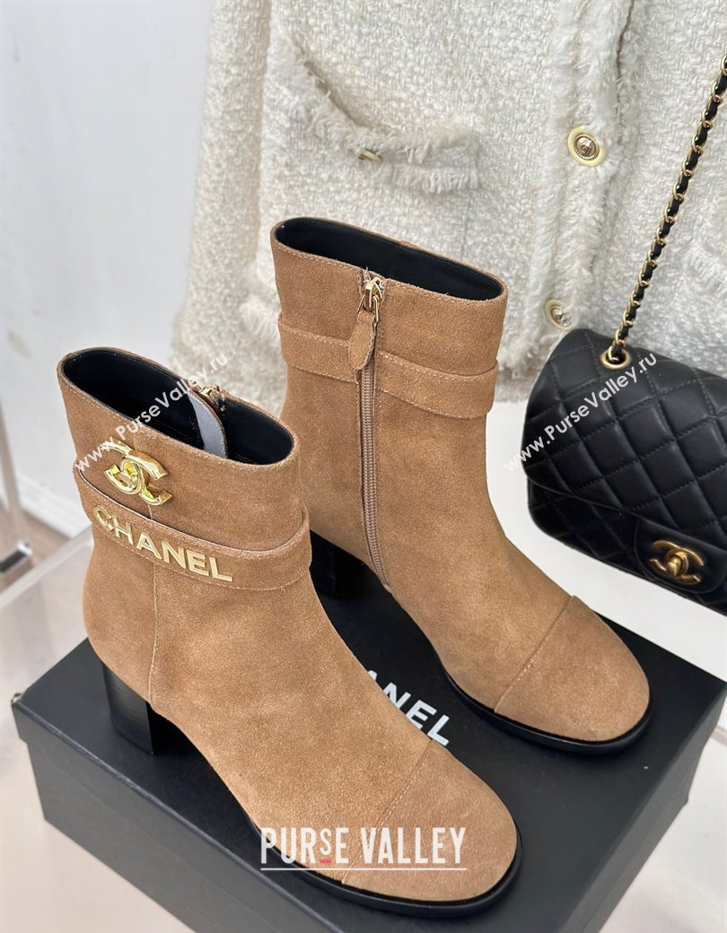 Chanel Suede Ankle Boots 8cm with CHANEL Strap Dark Beige 2024 CH112114 (MD-241121092)