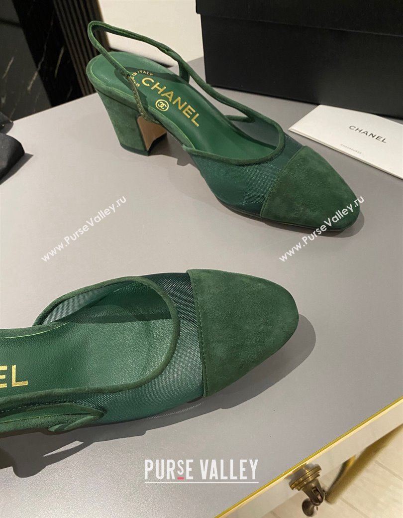 Chanel Suede Mesh Slingback Pumps 6.5cm G31318 Green 2024 1121 (MD-241121112)