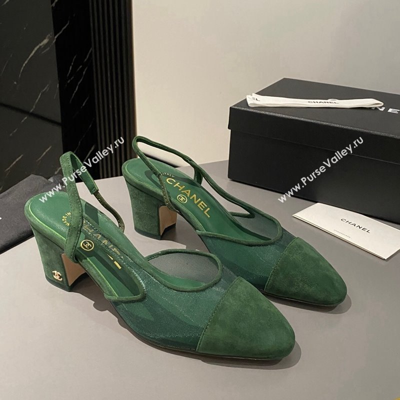 Chanel Suede Mesh Slingback Pumps 6.5cm G31318 Green 2024 1121 (MD-241121112)