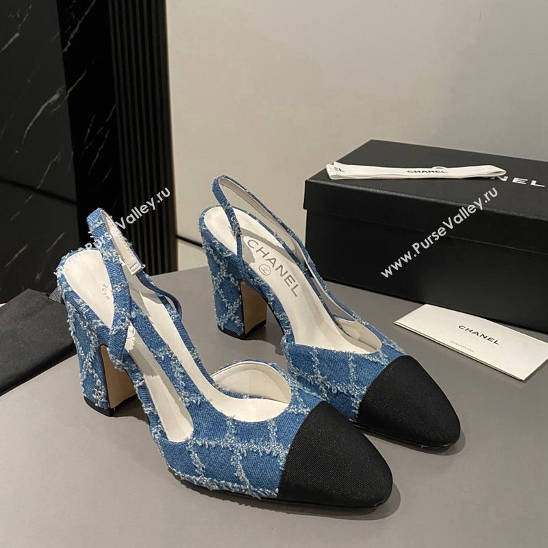 Chanel Fringe Quilted Denim Slingback Pumps 9cm G45509 Blue 2024 1121 (MD-241121118)