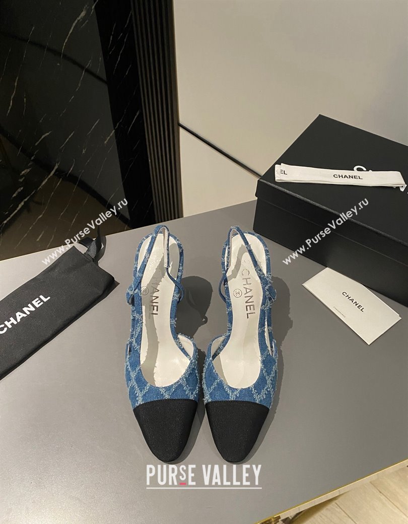 Chanel Fringe Quilted Denim Slingback Pumps 9cm G45509 Blue 2024 1121 (MD-241121118)