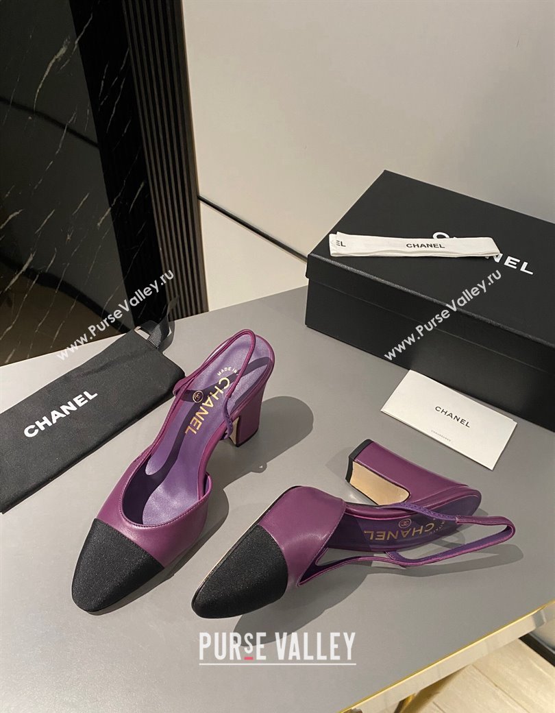 Chanel Lambskin Slingback Pumps 9cm G45509 Purple 2024 1121 (MD-241121120)