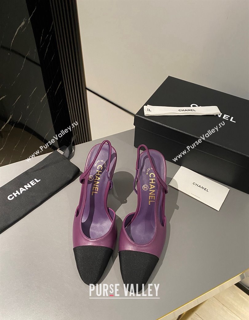 Chanel Lambskin Slingback Pumps 9cm G45509 Purple 2024 1121 (MD-241121120)