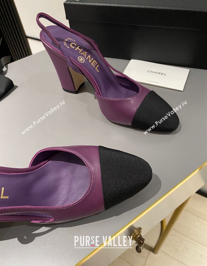 Chanel Lambskin Slingback Pumps 9cm G45509 Purple 2024 1121 (MD-241121120)