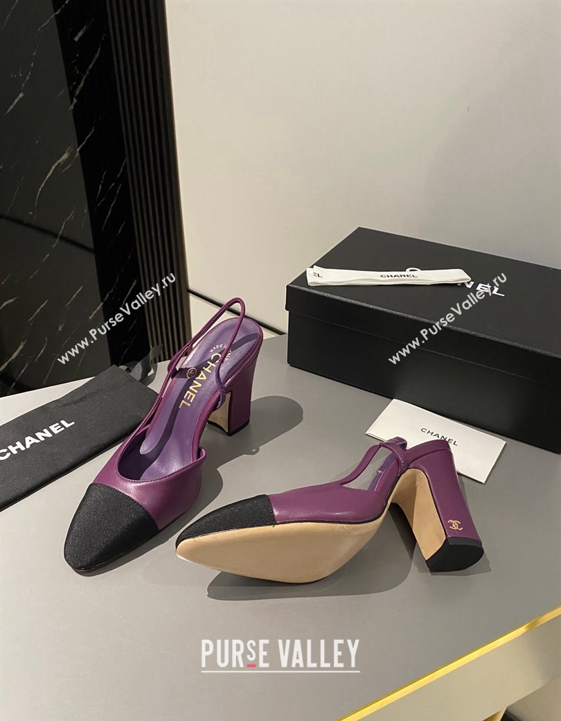 Chanel Lambskin Slingback Pumps 9cm G45509 Purple 2024 1121 (MD-241121120)