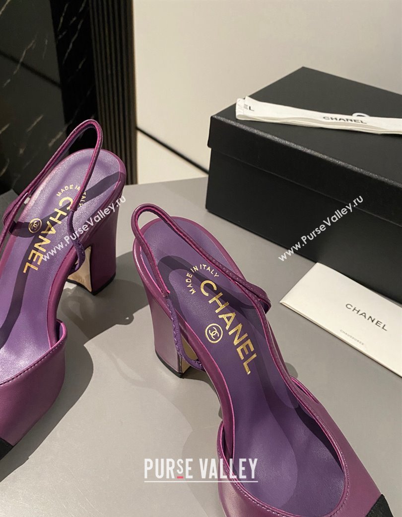 Chanel Lambskin Slingback Pumps 9cm G45509 Purple 2024 1121 (MD-241121120)