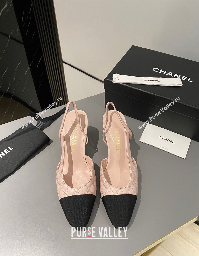 Chanel Quilted Lambskin Slingback Pumps 6.5cm G31318 Light Pink 2024 1121 (MD-241121127)