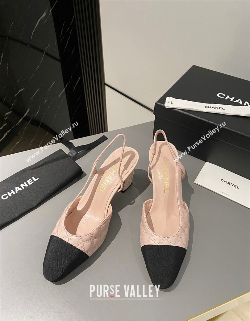 Chanel Quilted Lambskin Slingback Pumps 6.5cm G31318 Light Pink 2024 1121 (MD-241121127)