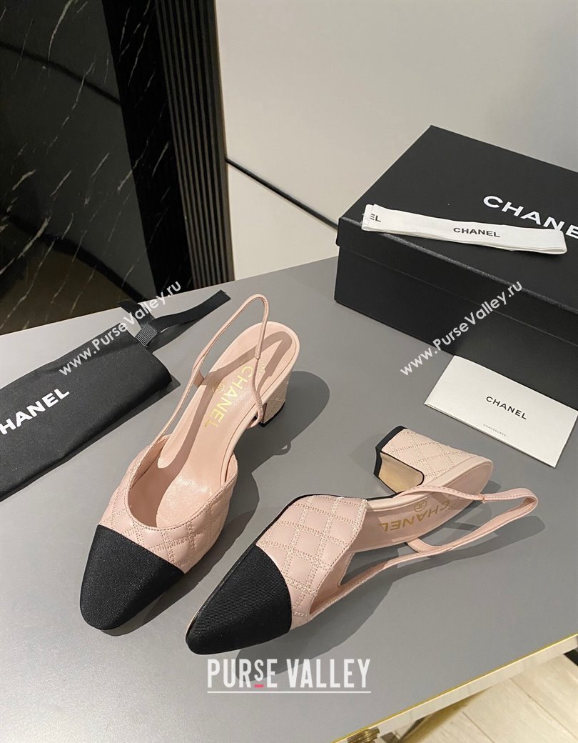 Chanel Quilted Lambskin Slingback Pumps 6.5cm G31318 Light Pink 2024 1121 (MD-241121127)