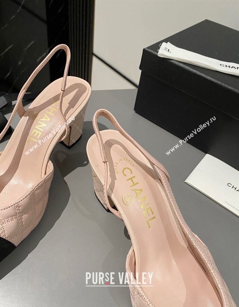 Chanel Quilted Lambskin Slingback Pumps 6.5cm G31318 Light Pink 2024 1121 (MD-241121127)