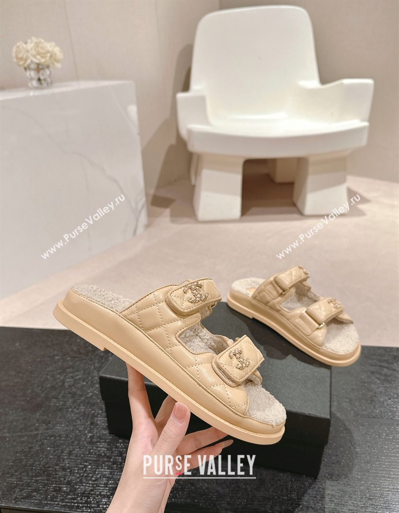 Chanel Quilted Calfskin Shearling Wool Flat Slides Sandal with Chain CC Light Beige 2024 (KL-241121145)