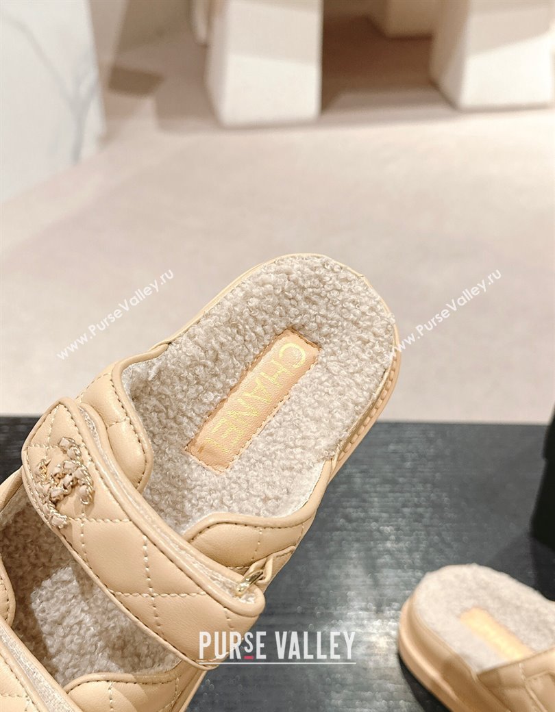 Chanel Quilted Calfskin Shearling Wool Flat Slides Sandal with Chain CC Light Beige 2024 (KL-241121145)