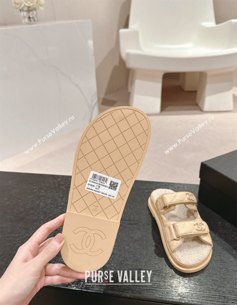 Chanel Quilted Calfskin Shearling Wool Flat Slides Sandal with Chain CC Light Beige 2024 (KL-241121145)