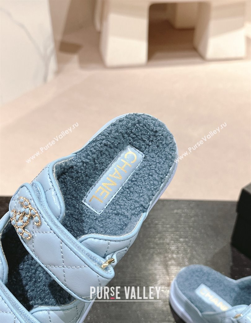 Chanel Quilted Calfskin Shearling Wool Flat Slides Sandal with Chain CC Light Blue 2024 (KL-241121147)